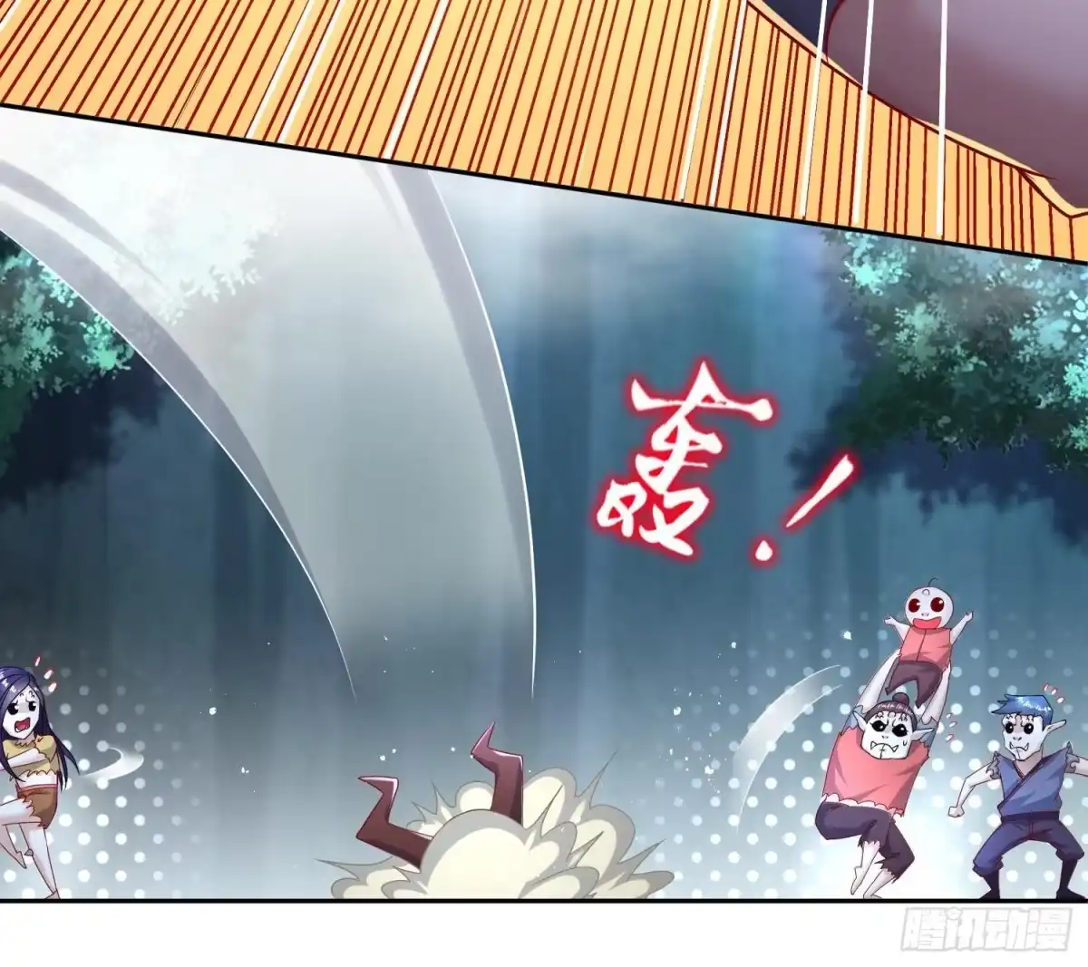 《重生之魔尊当道》第90话 一根指头解决你 第45页