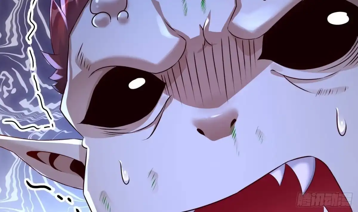 《重生之魔尊当道》第91话 天敌世仇 第6页