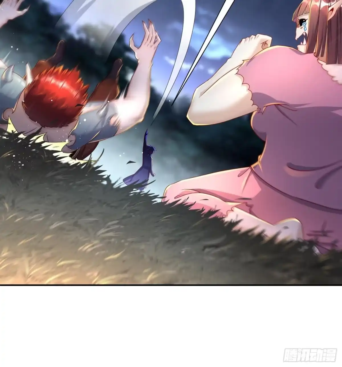 《重生之魔尊当道》第91话 天敌世仇 第24页