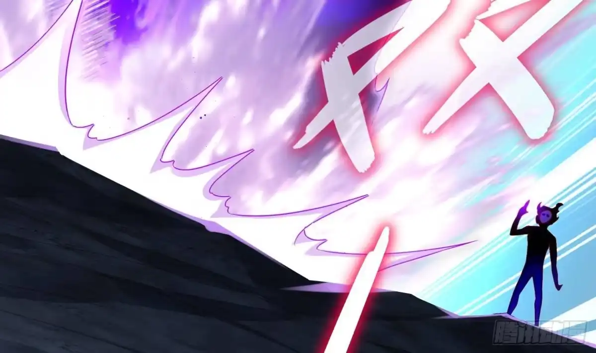 《重生之魔尊当道》第92话 鬼王 第63页