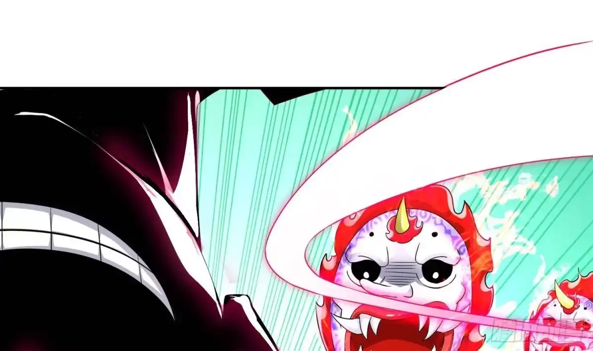 《重生之魔尊当道》第92话 鬼王 第37页
