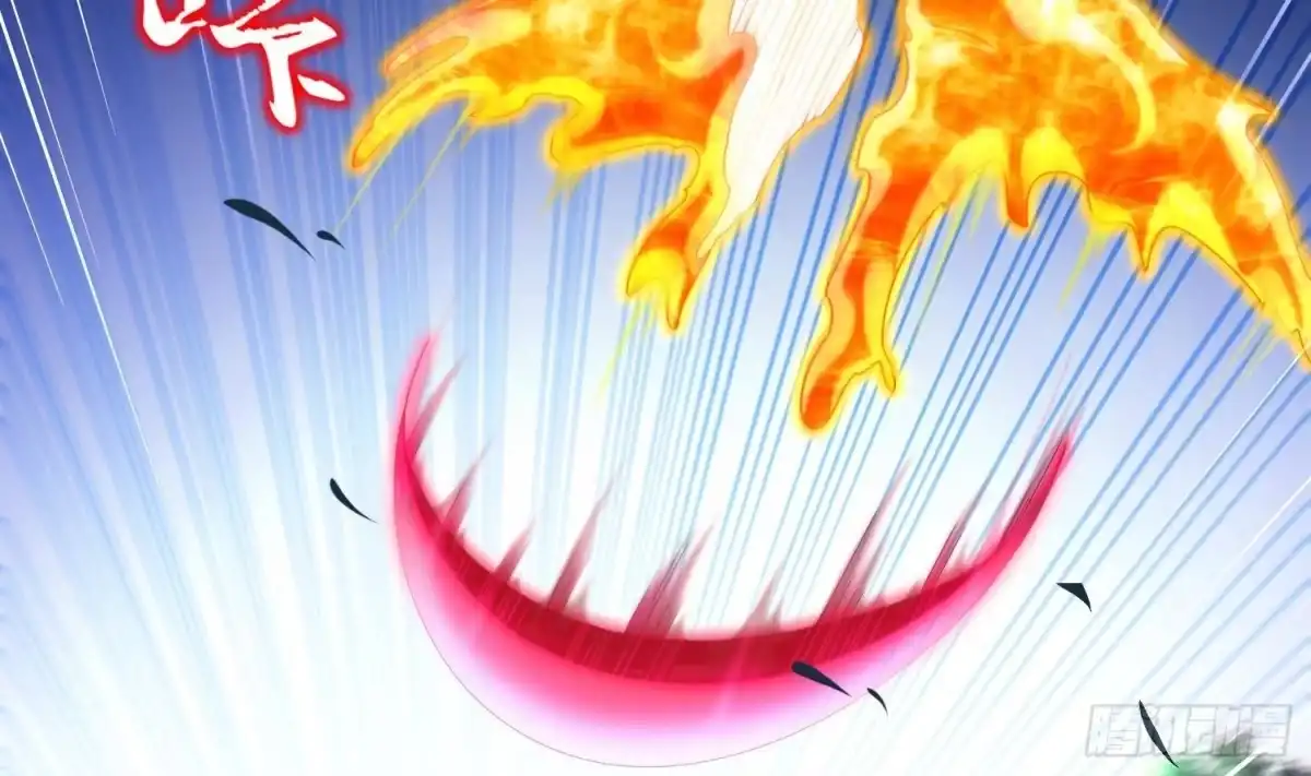 《重生之魔尊当道》第94话 狂兽古惟明 第41页