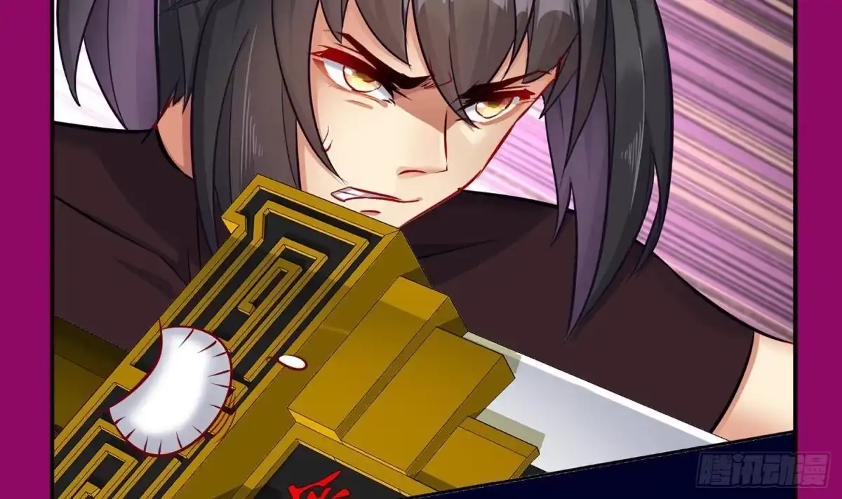 《重生之魔尊当道》第94话 狂兽古惟明 第72页