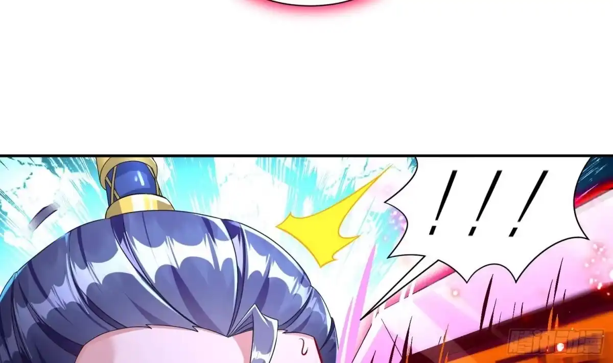 《重生之魔尊当道》第96话 玄荒道祖 第55页