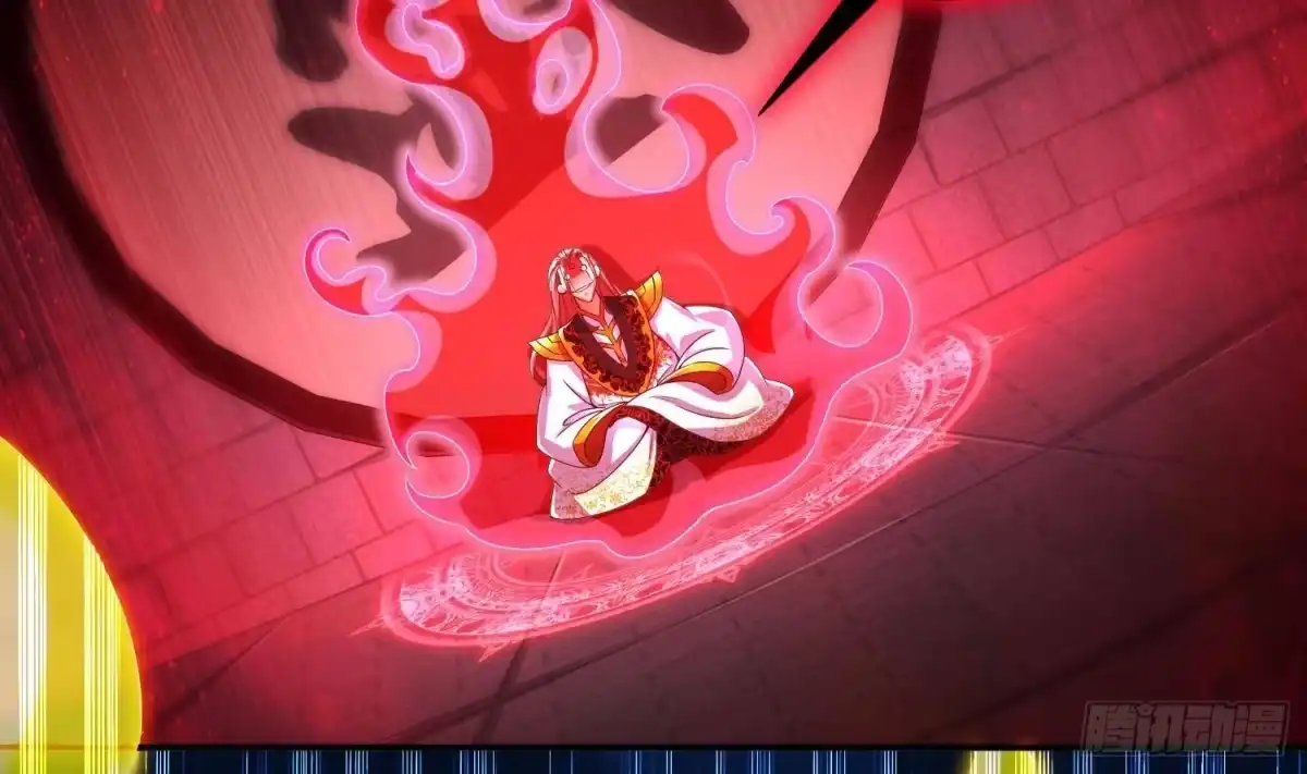 《重生之魔尊当道》第96话 玄荒道祖 第12页