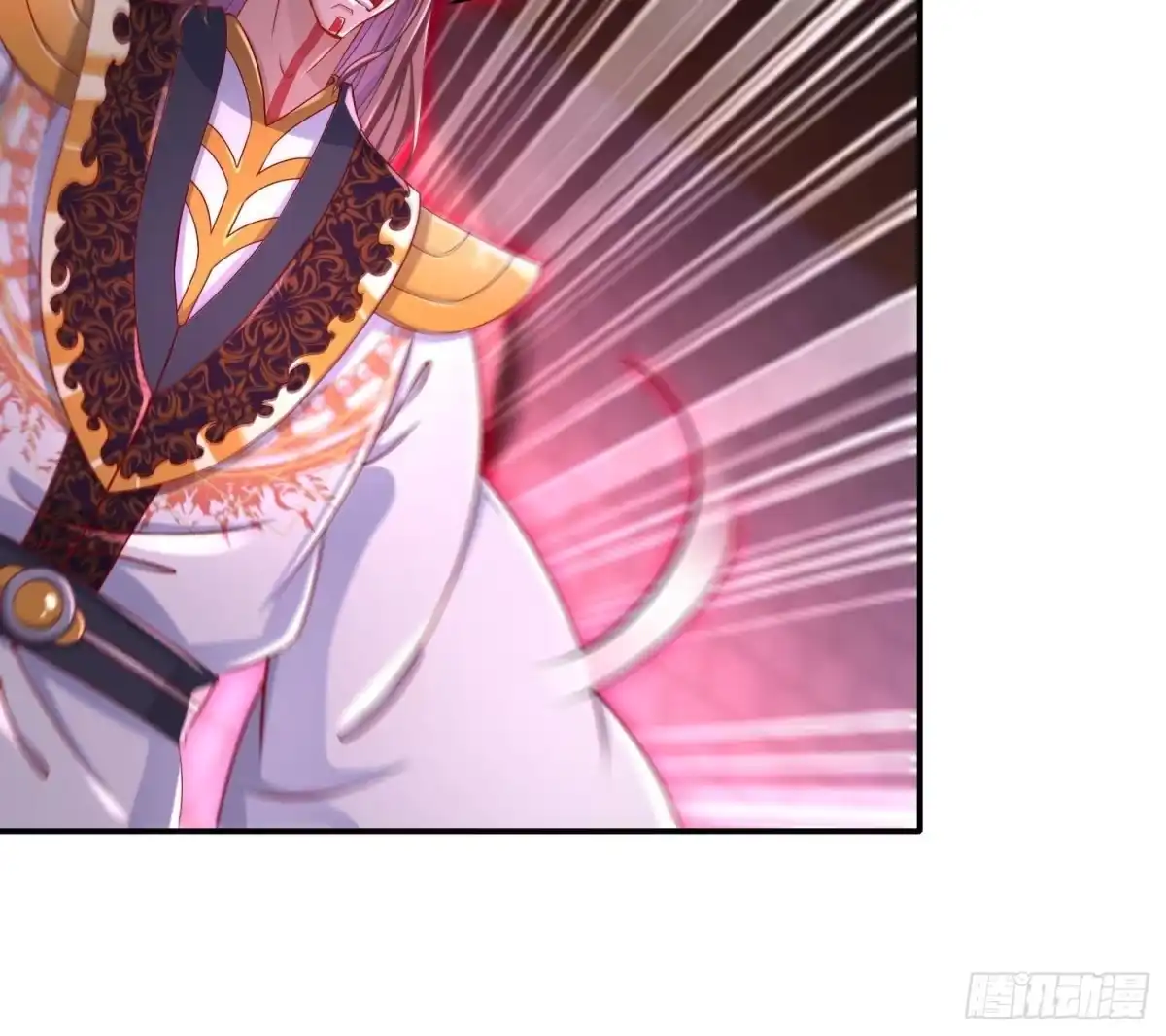《重生之魔尊当道》第96话 玄荒道祖 第44页