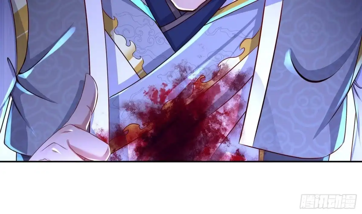 《重生之魔尊当道》第97话 攻城！ 第7页