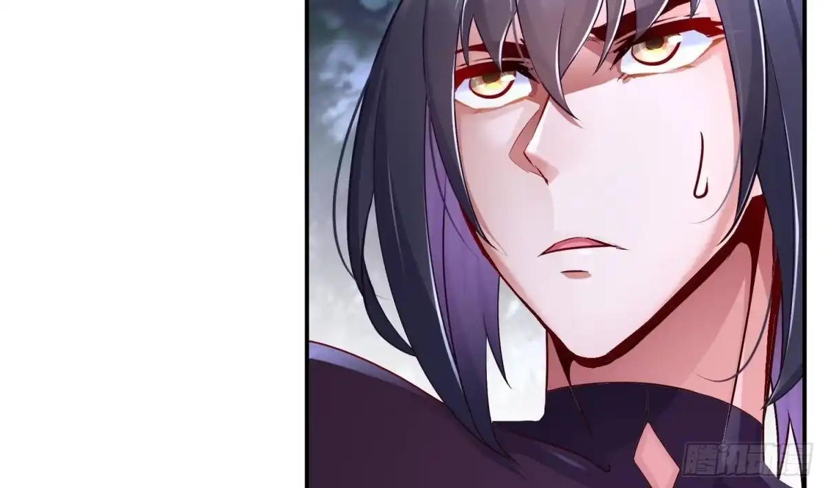 《重生之魔尊当道》第97话 攻城！ 第29页