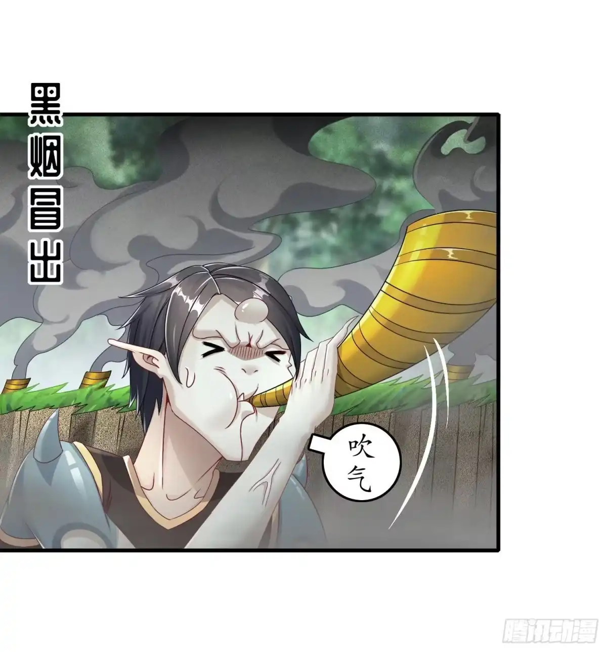 《重生之魔尊当道》第98话 突击目标：密道 第23页
