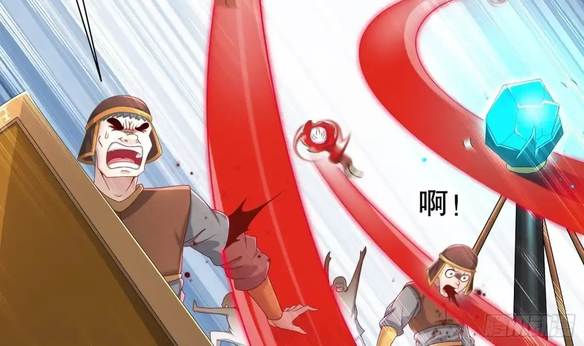 《重生之魔尊当道》第98话 突击目标：密道 第34页