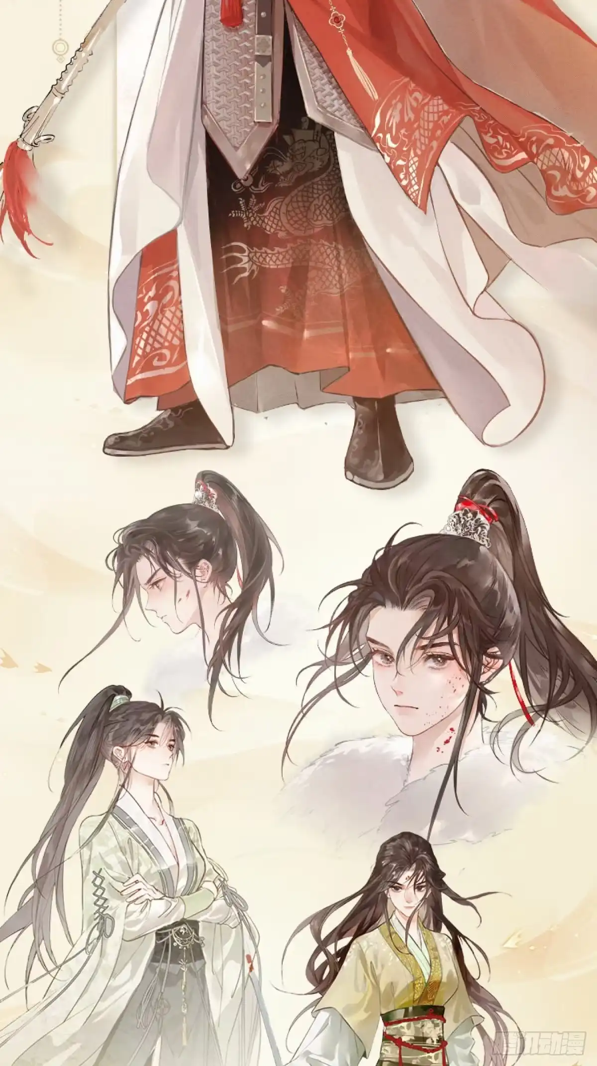 《重生之女将星》预告 第2页