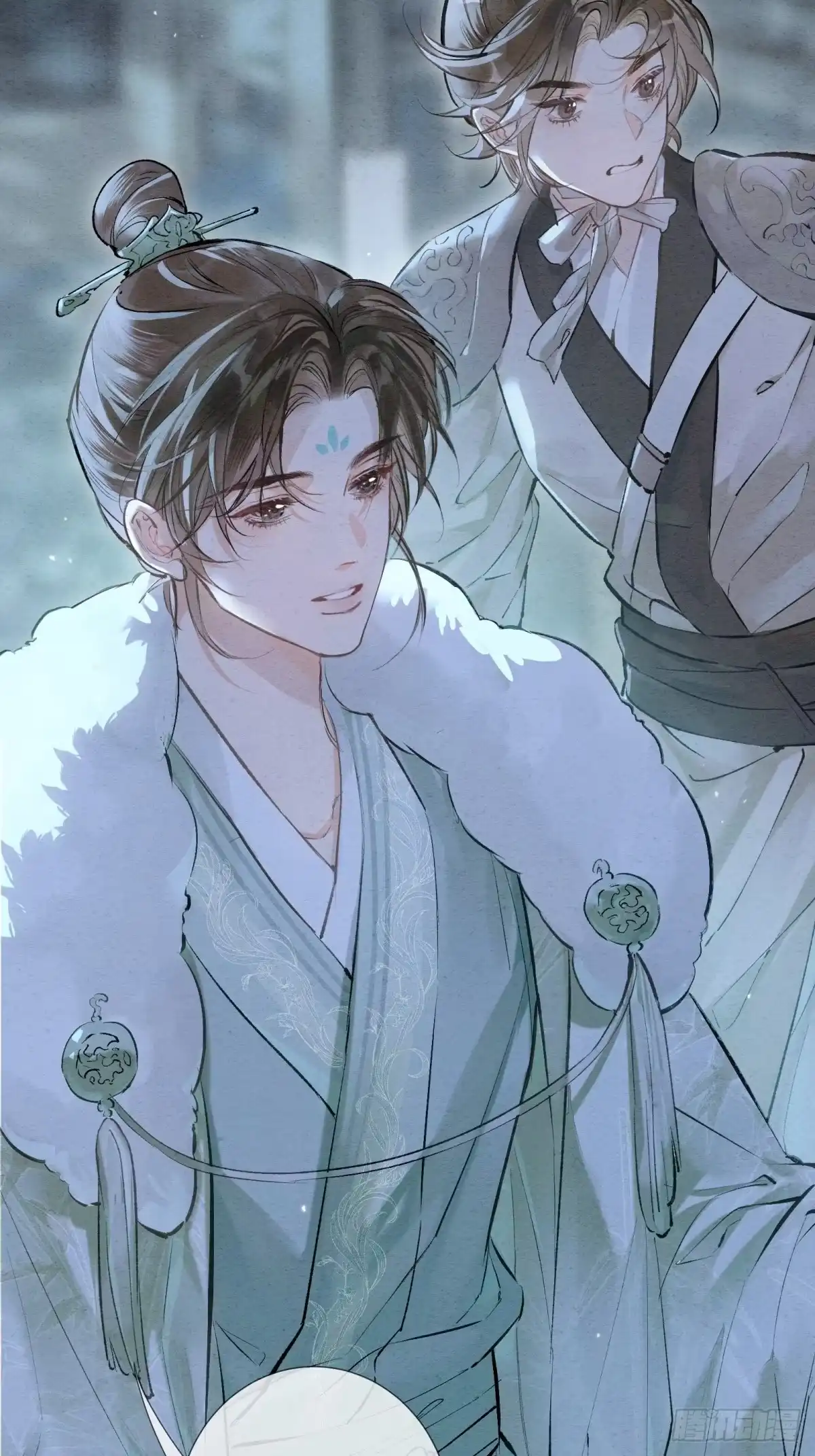 《重生之女将星》第八话：春日好眠 第9页