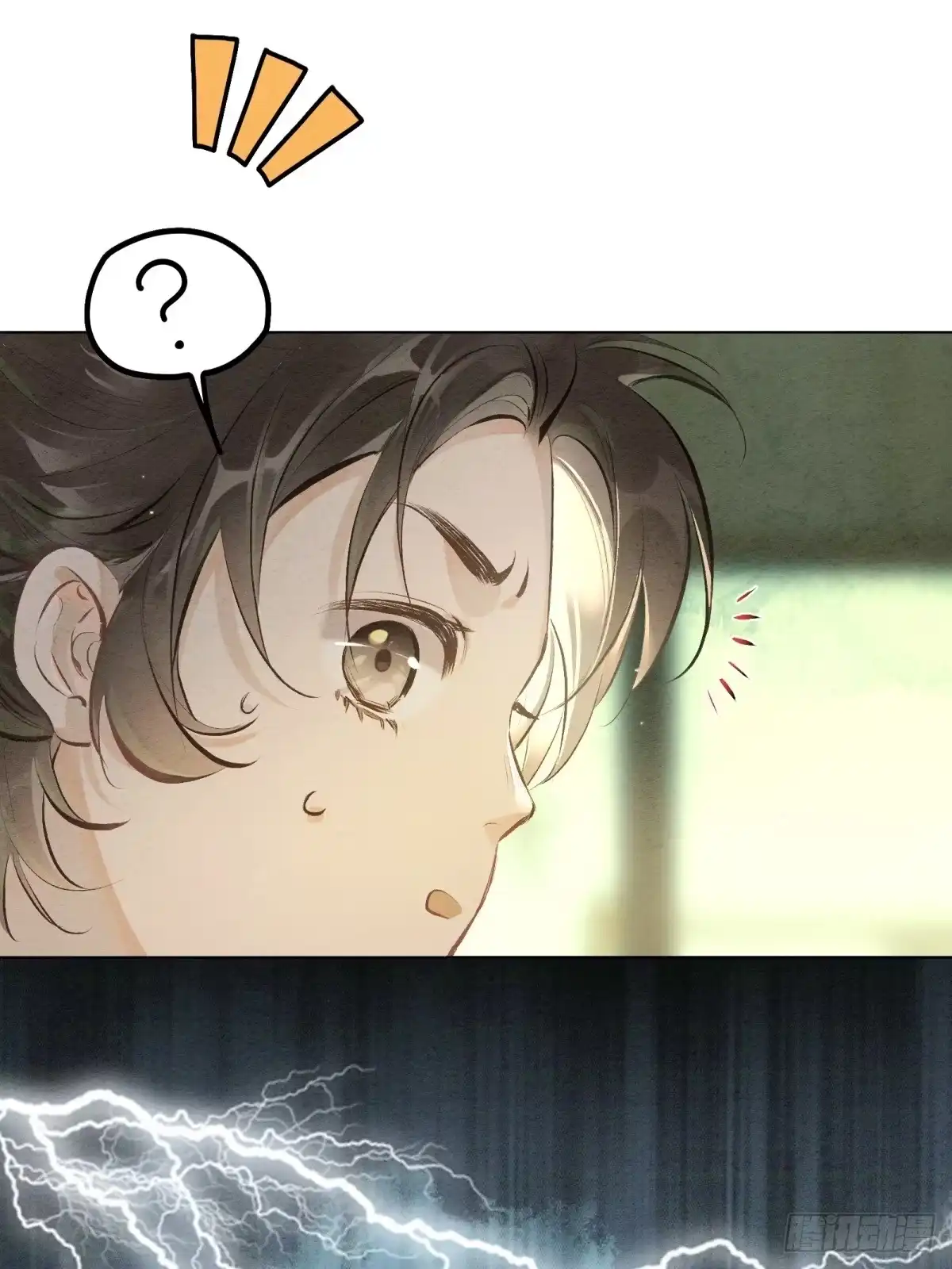 《重生之女将星》第八话：春日好眠 第31页