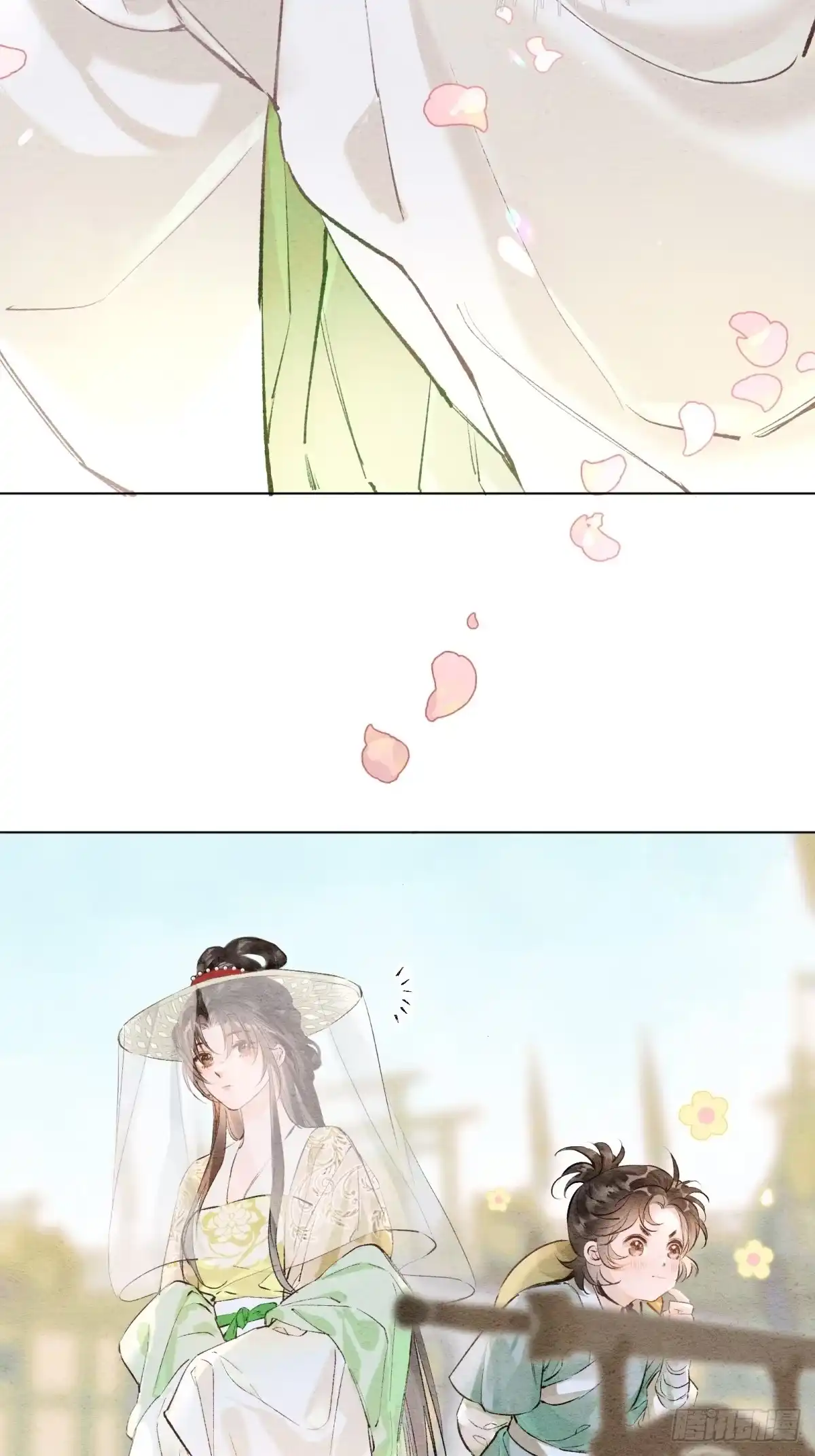 《重生之女将星》第九话：我来跟你比一场 第6页