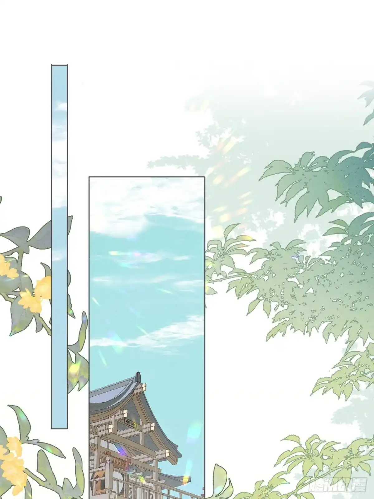 《重生之女将星》第九话：我来跟你比一场 第43页