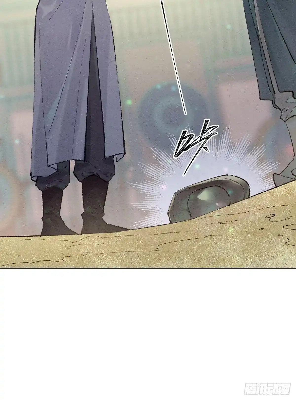《重生之女将星》第九话：我来跟你比一场 第30页