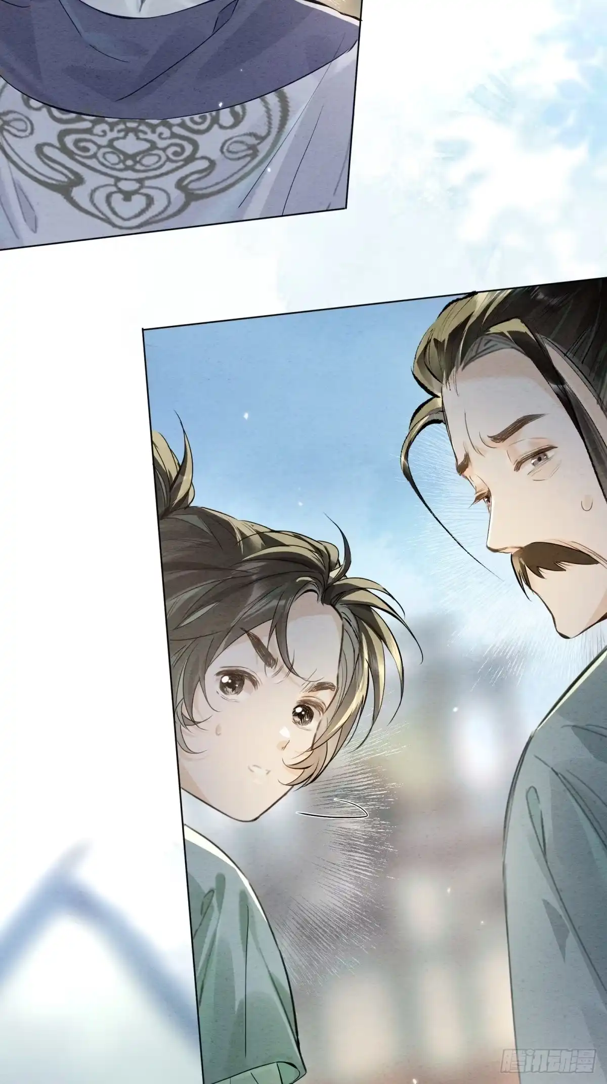《重生之女将星》第九话：我来跟你比一场 第40页