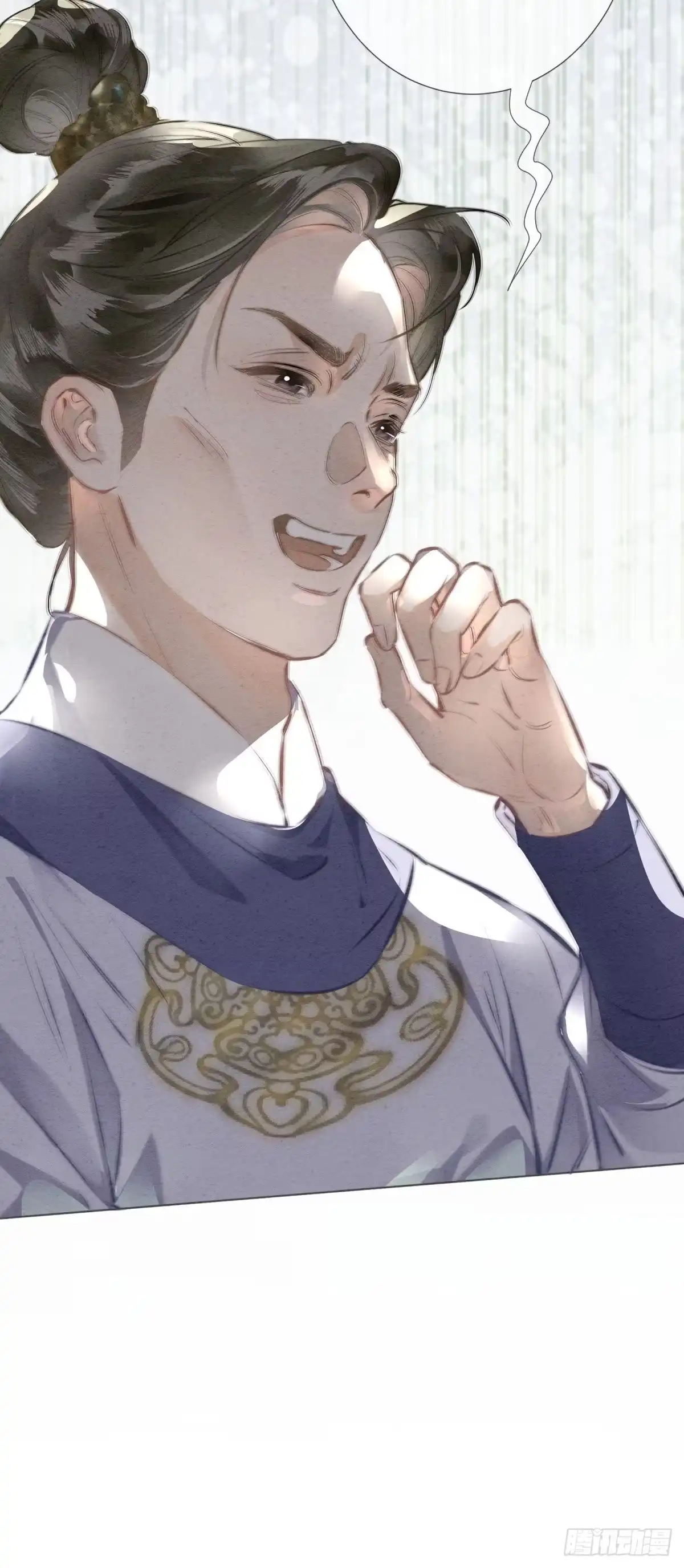 《重生之女将星》第九话：我来跟你比一场 第53页