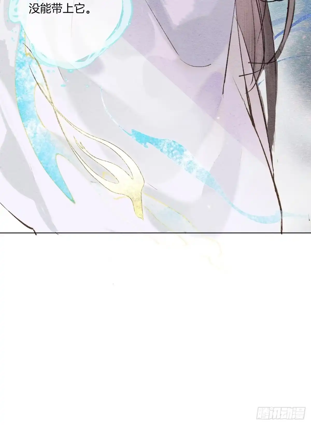 《重生之女将星》第九话：我来跟你比一场 第10页
