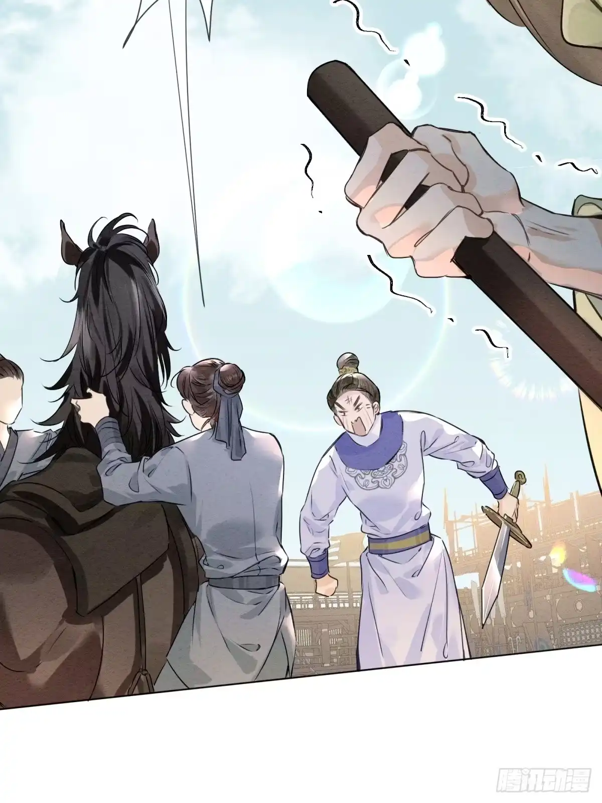 《重生之女将星》第十话：熟悉的声音 第43页