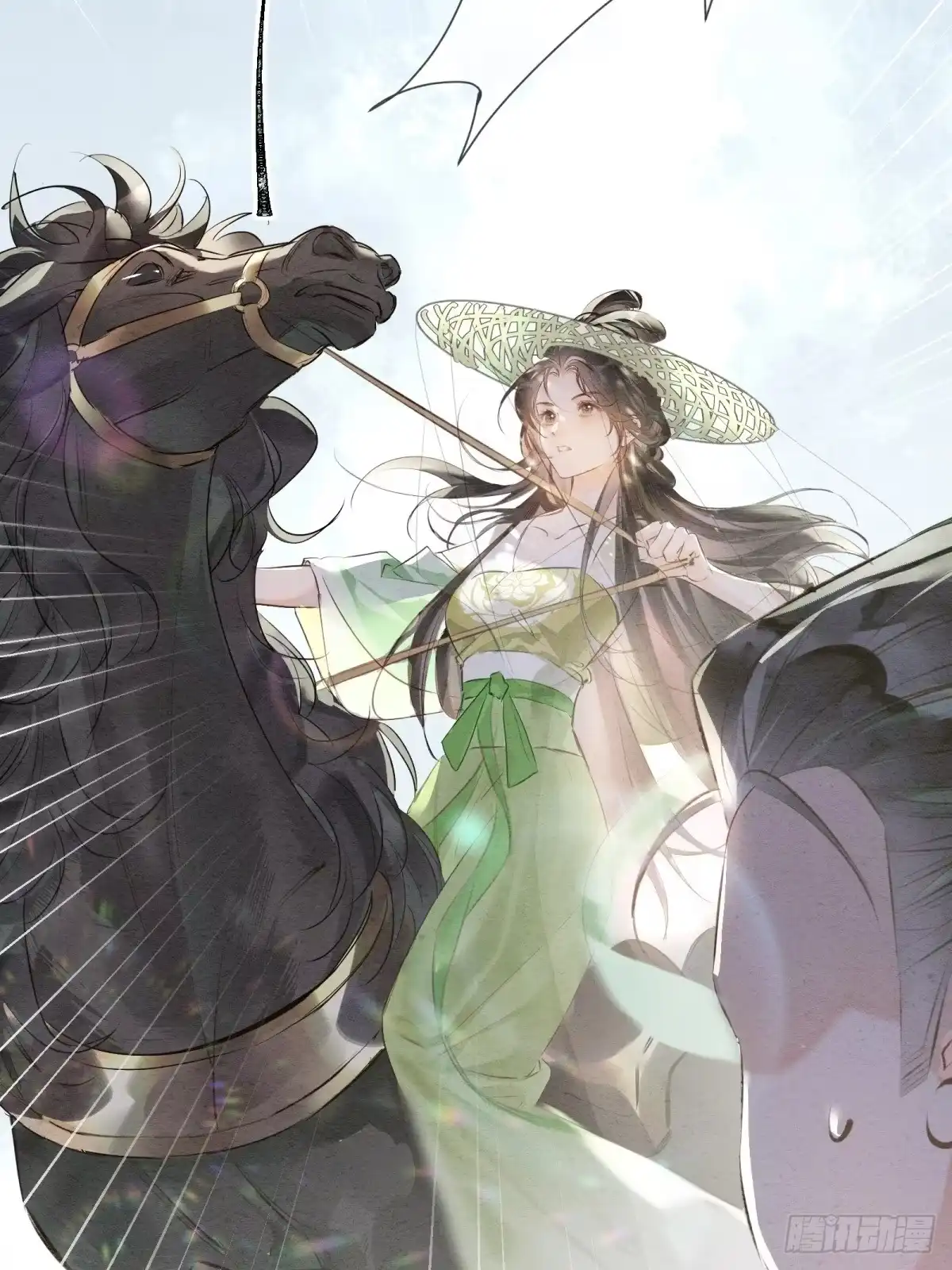 《重生之女将星》第十话：熟悉的声音 第4页