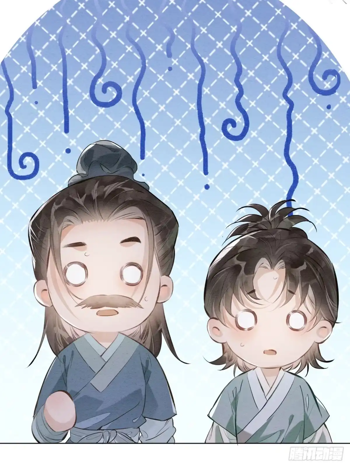 《重生之女将星》第十话：熟悉的声音 第18页