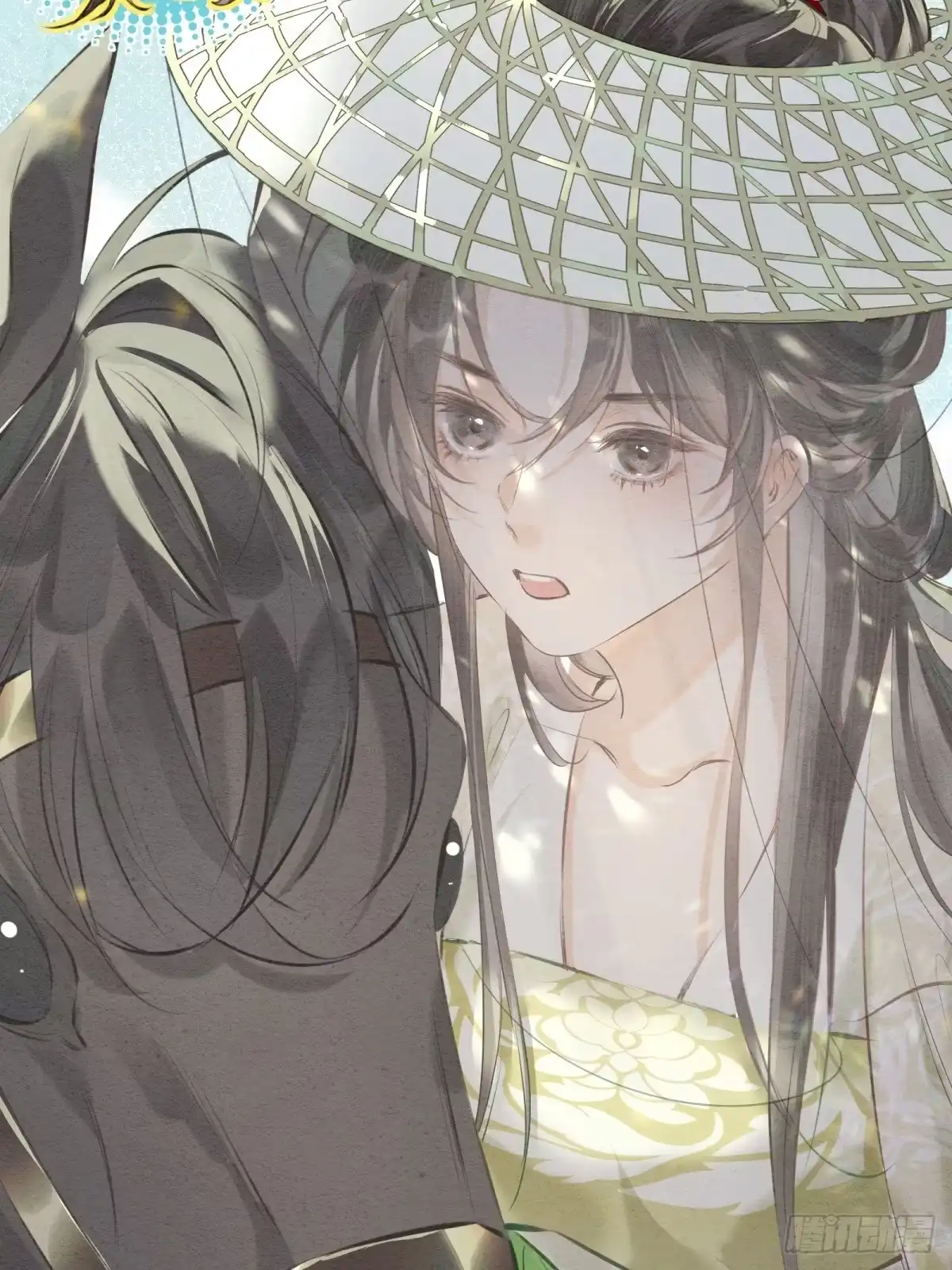 《重生之女将星》第十话：熟悉的声音 第6页