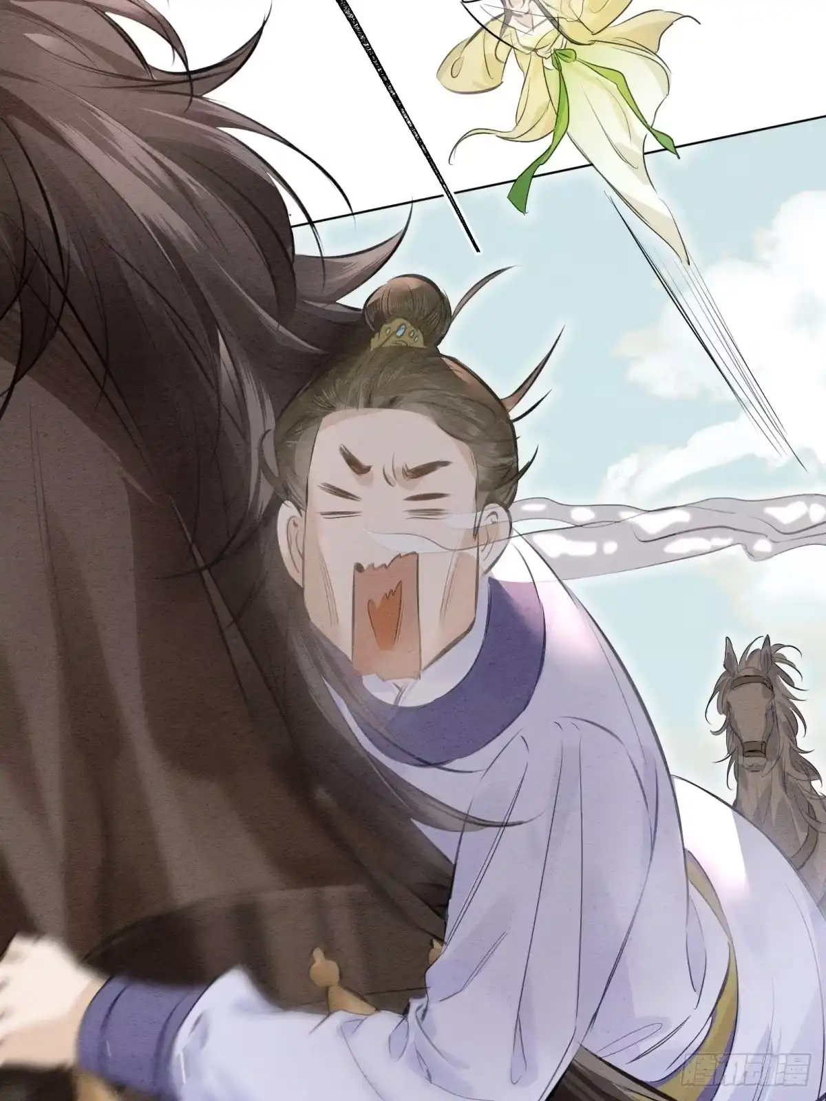 《重生之女将星》第十话：熟悉的声音 第30页