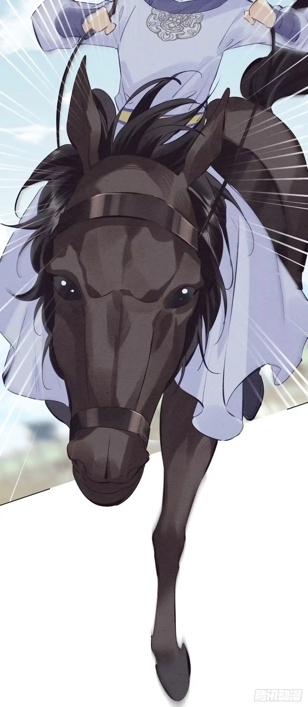 《重生之女将星》第十话：熟悉的声音 第76页