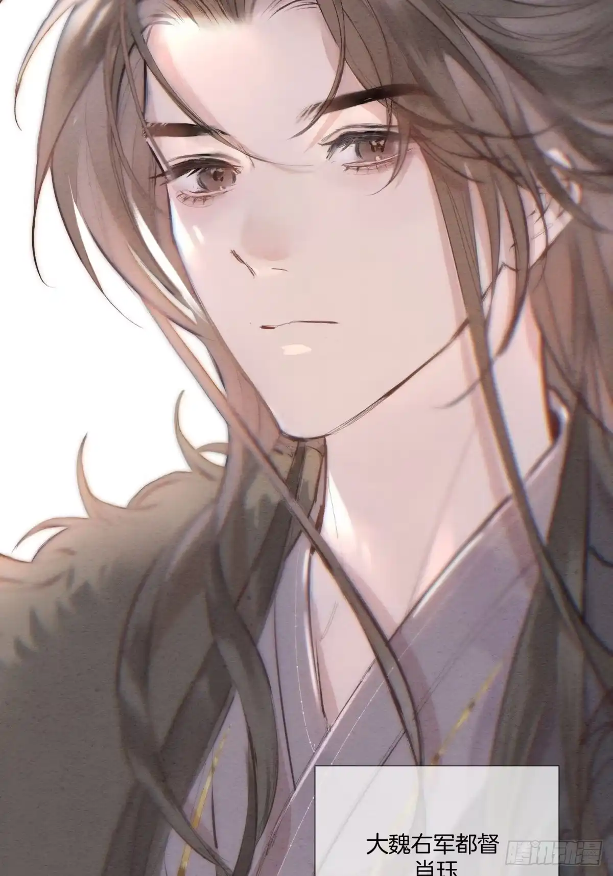 《重生之女将星》第十话：熟悉的声音 第52页