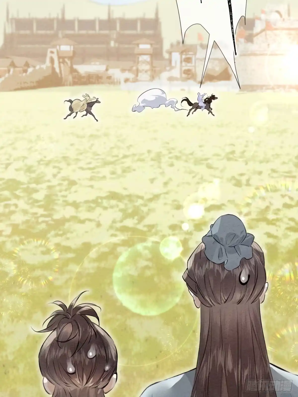 《重生之女将星》第十话：熟悉的声音 第25页
