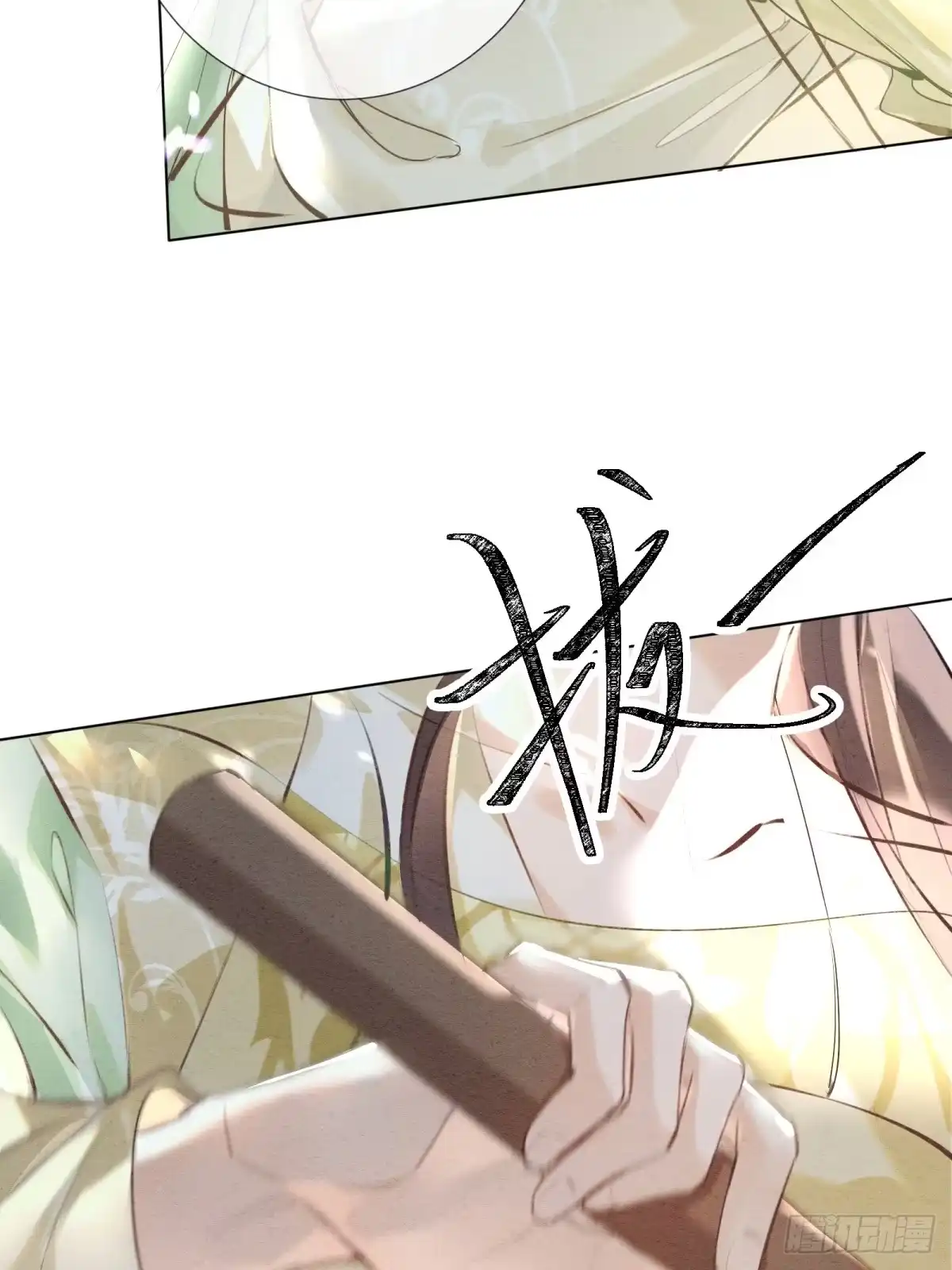 《重生之女将星》第十话：熟悉的声音 第69页
