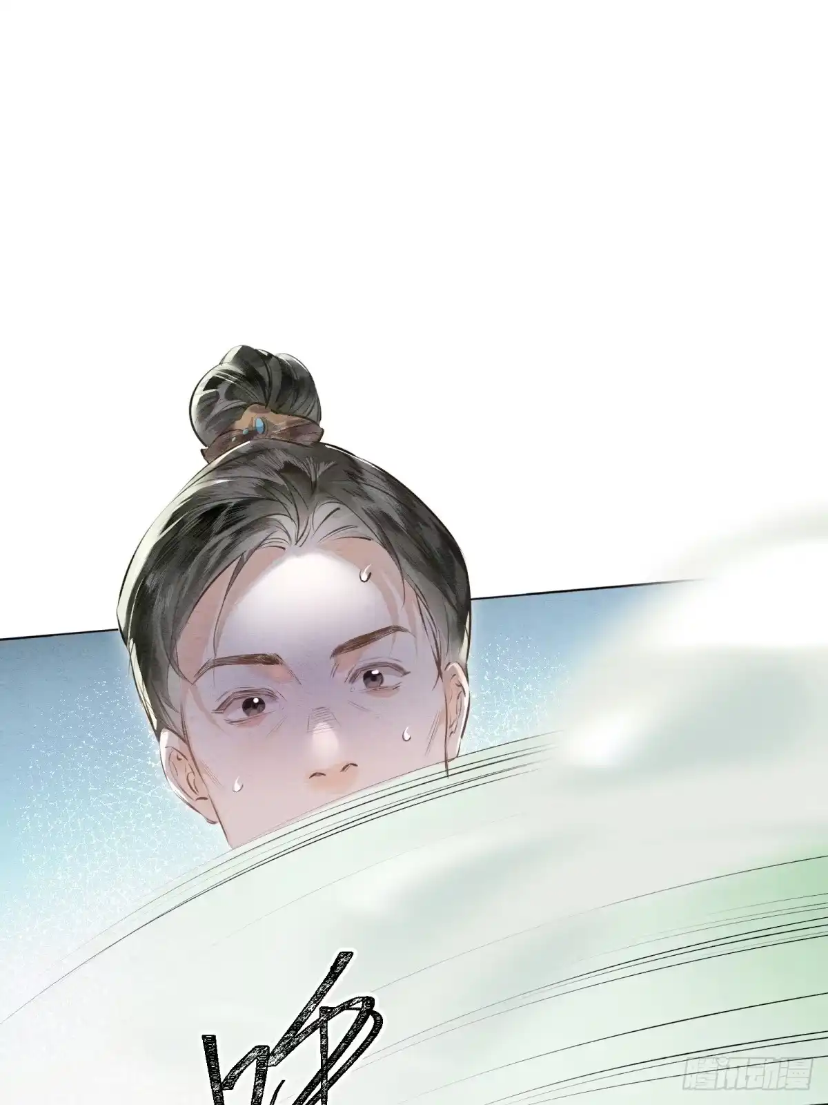 《重生之女将星》第十话：熟悉的声音 第2页