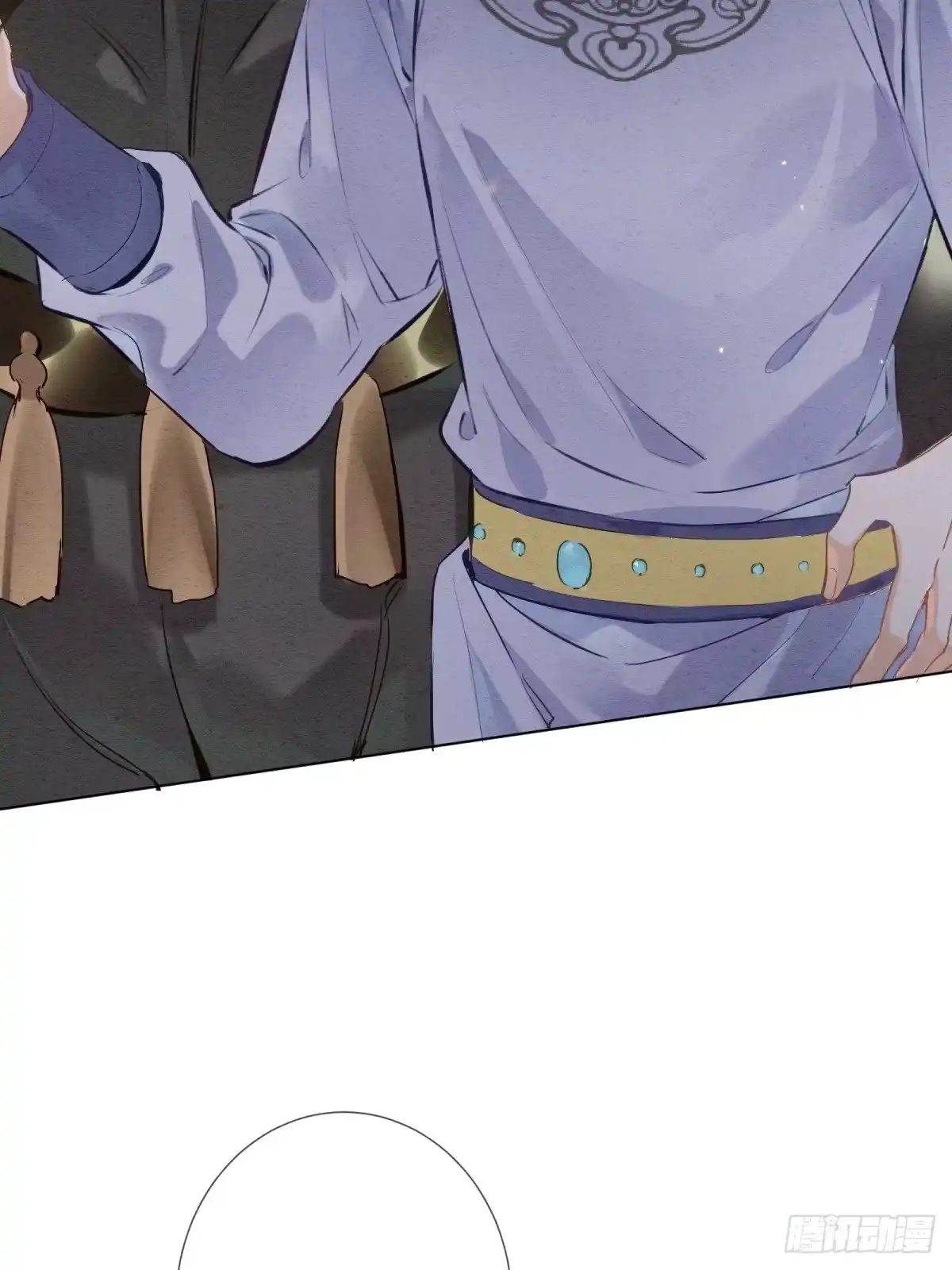 《重生之女将星》第十话：熟悉的声音 第11页