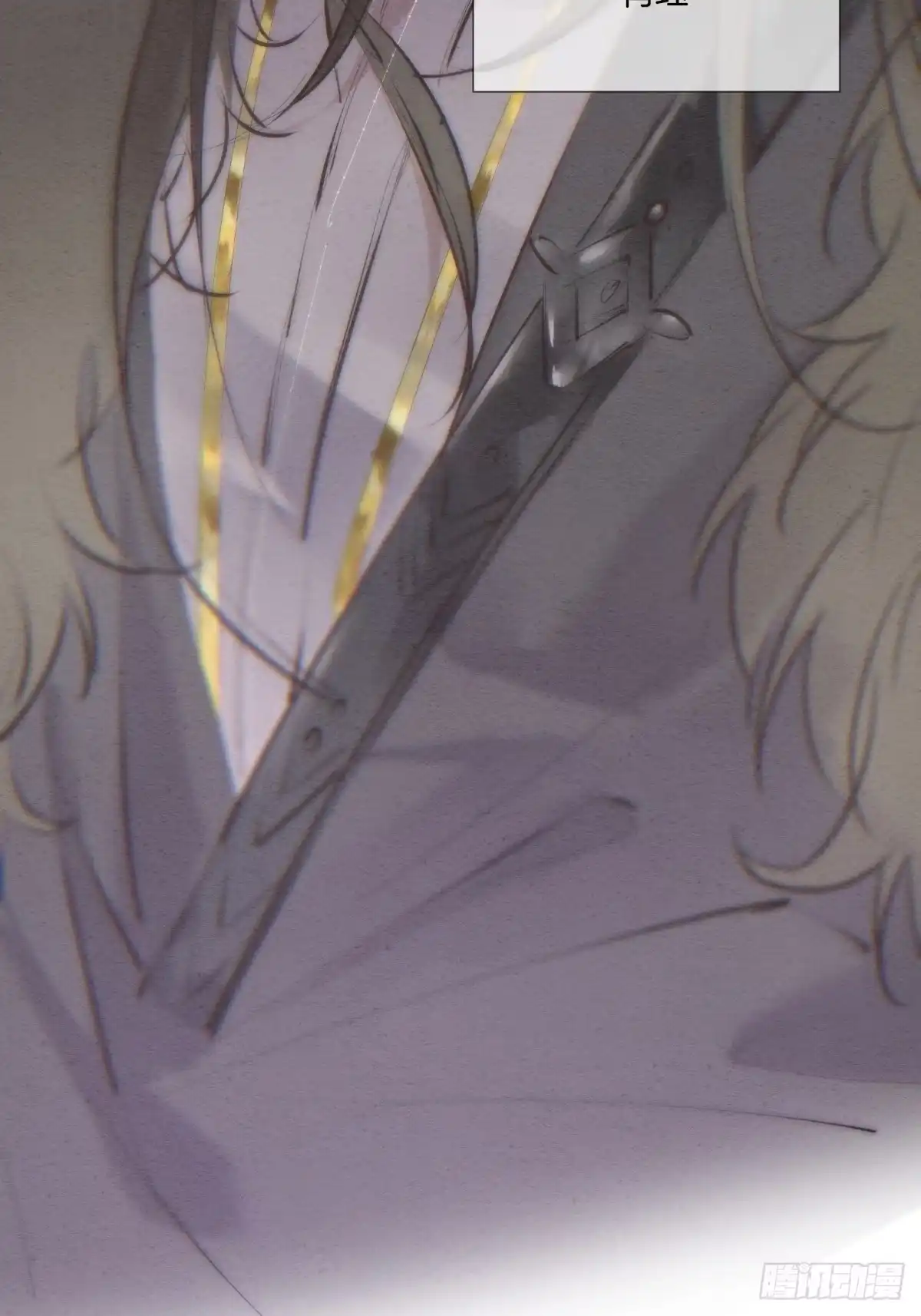 《重生之女将星》第十话：熟悉的声音 第53页