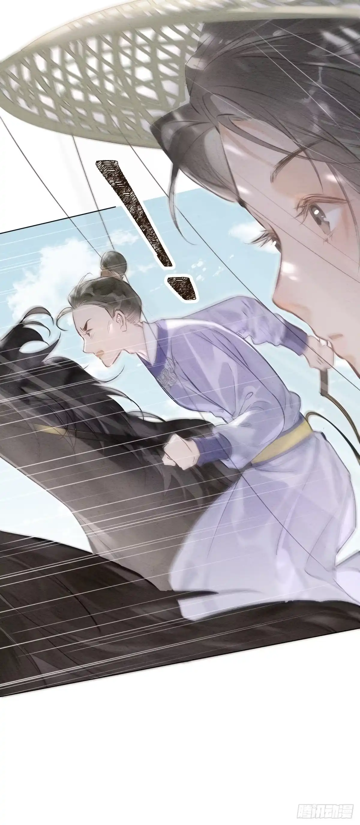 《重生之女将星》第十话：熟悉的声音 第23页