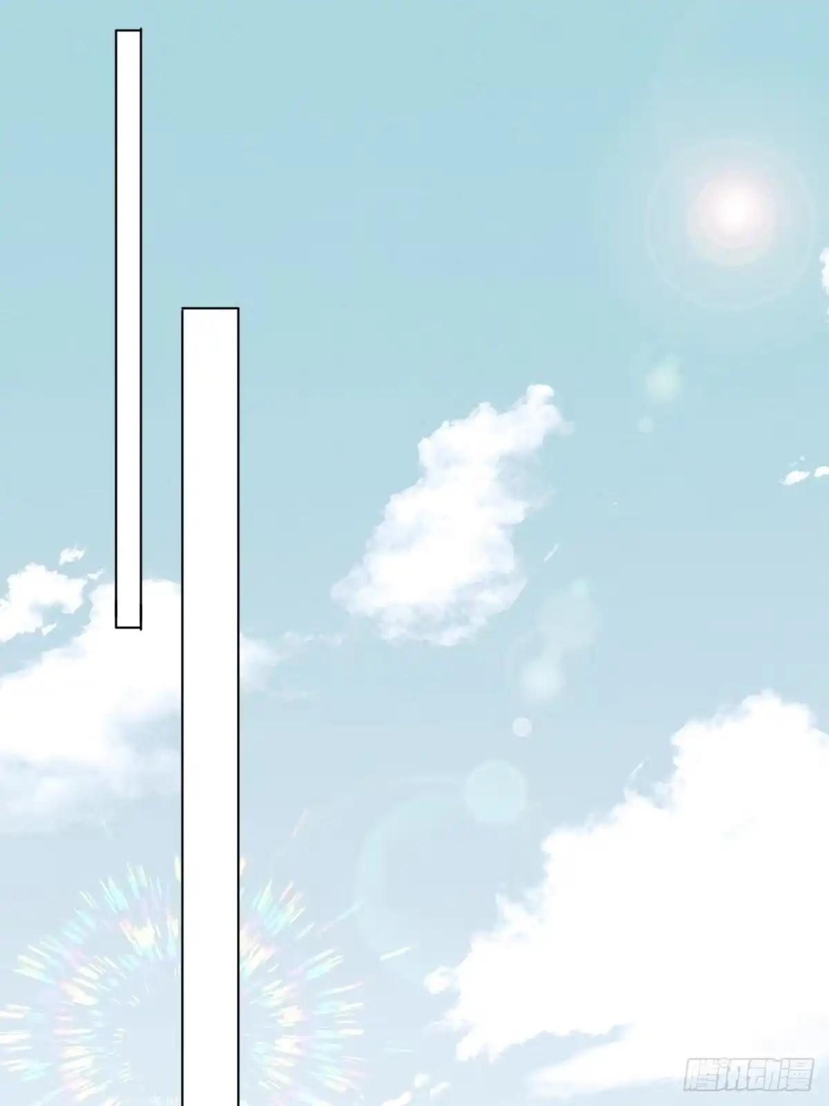 《重生之女将星》第十一话：你的马，我买了 第22页