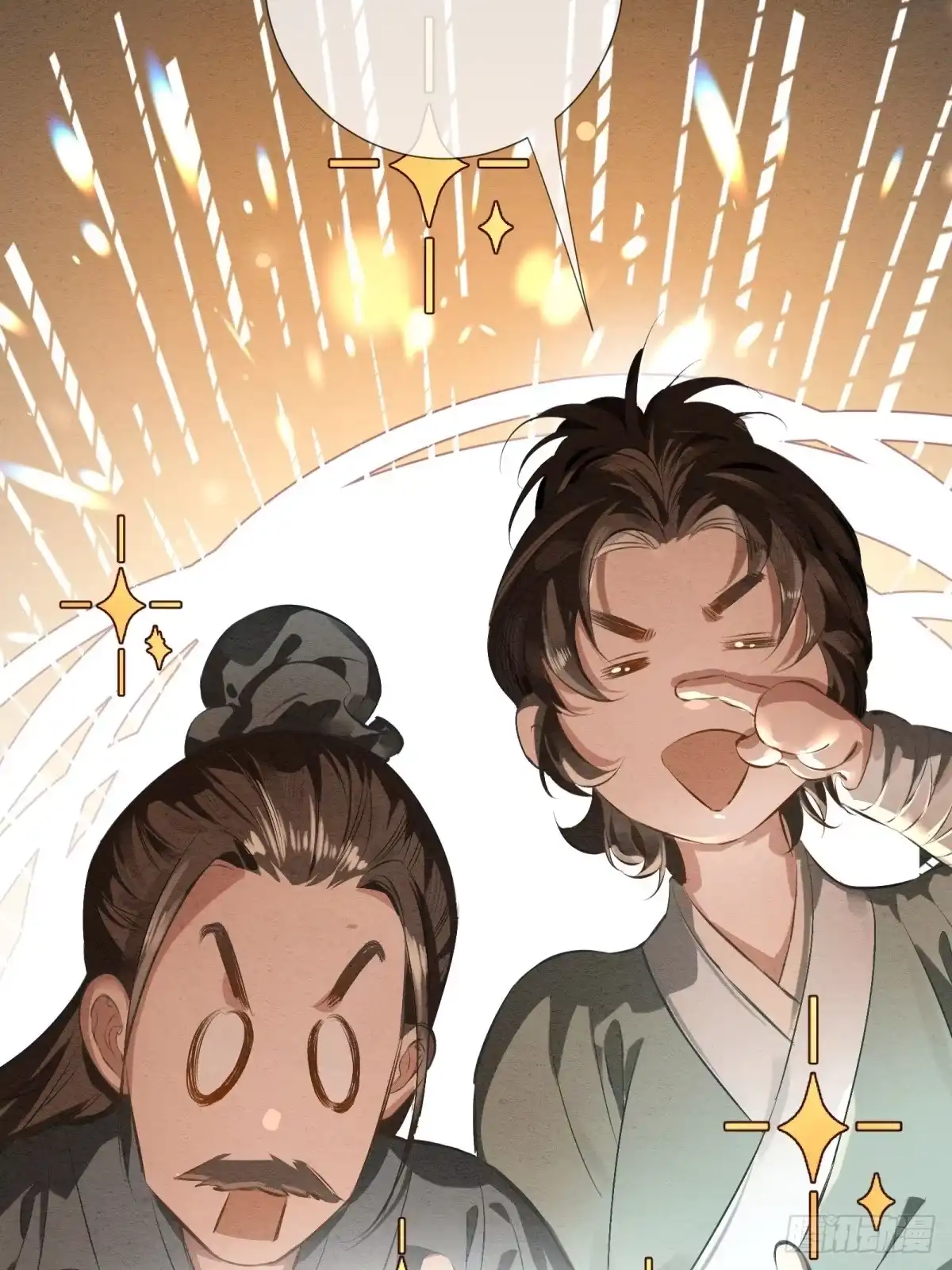 《重生之女将星》第十一话：你的马，我买了 第50页