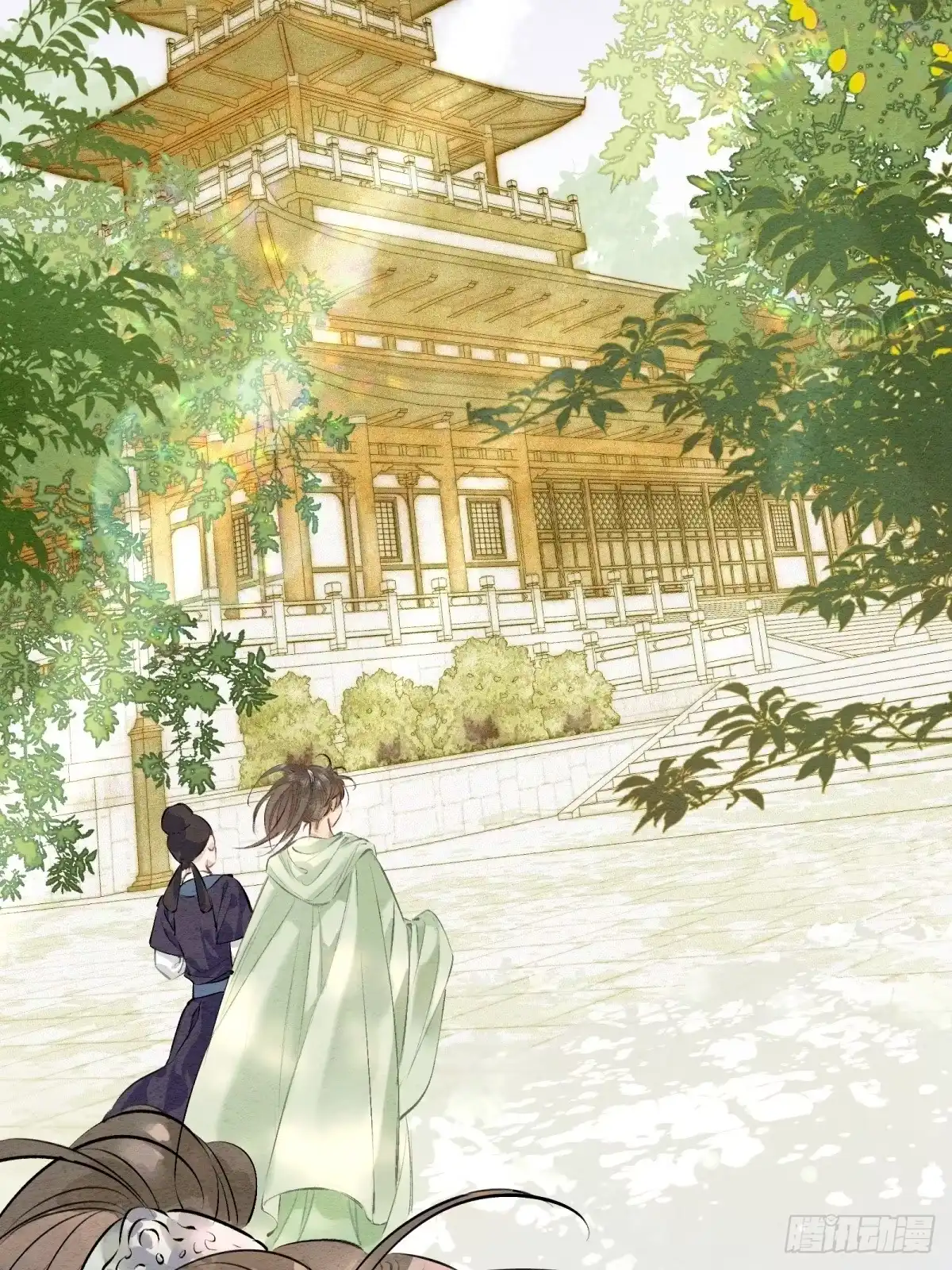 《重生之女将星》第十二话：又笨又矮的人 第39页