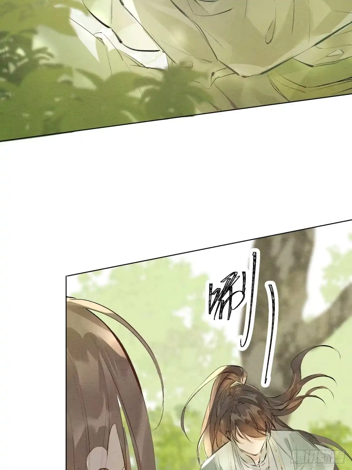 《重生之女将星》第十二话：又笨又矮的人 第53页