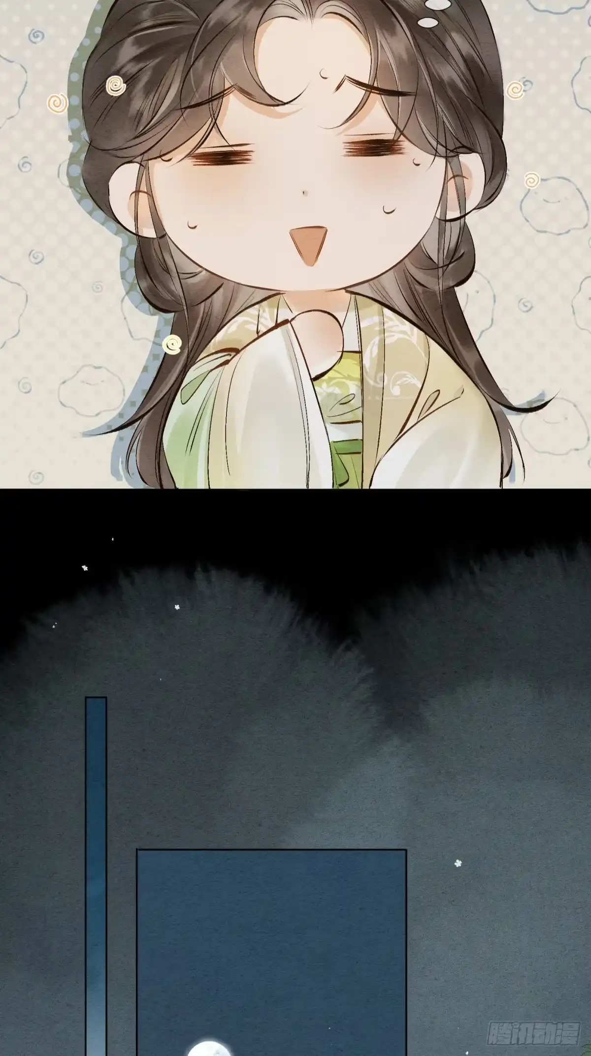 《重生之女将星》第十二话：又笨又矮的人 第6页