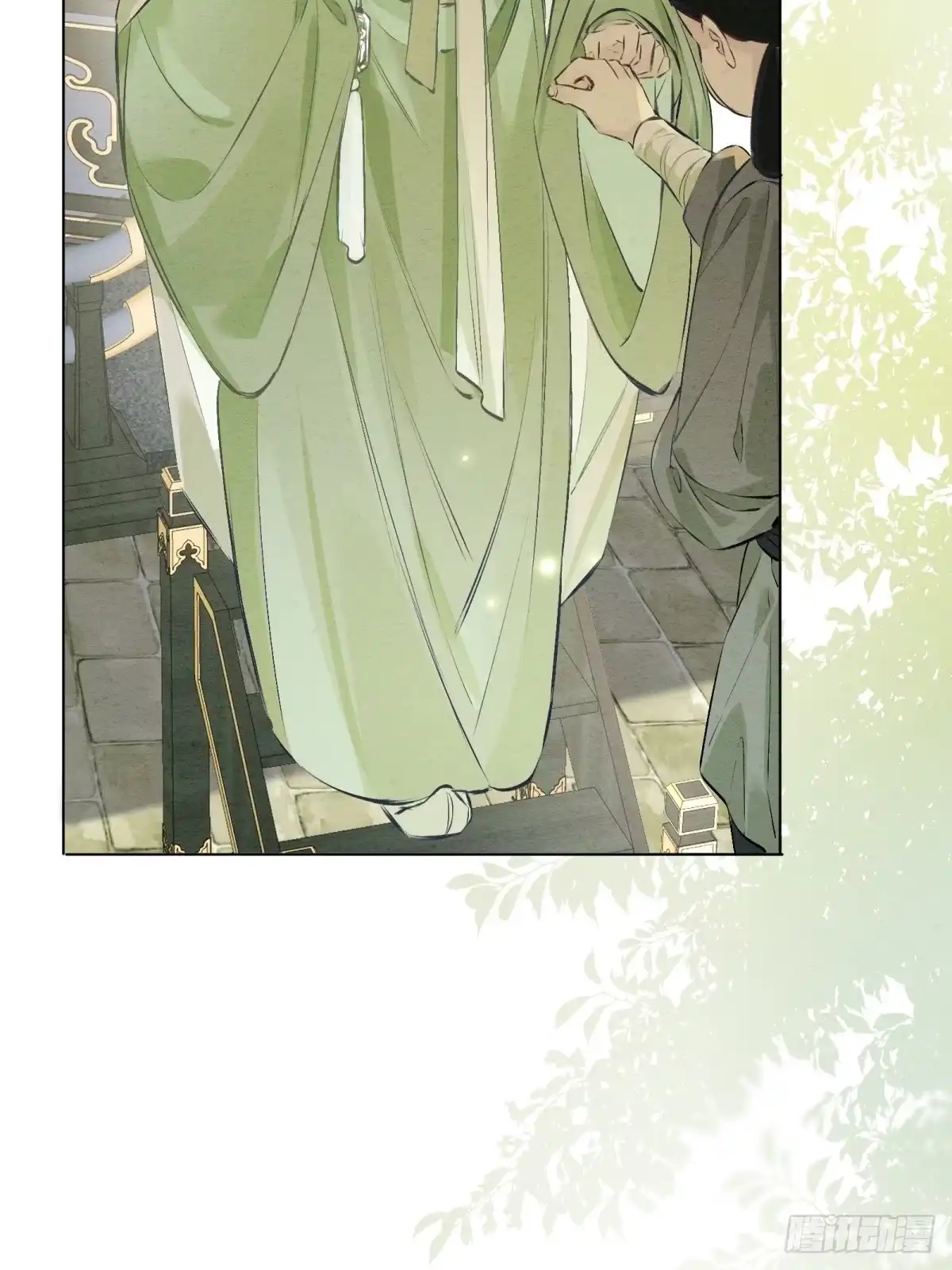 《重生之女将星》第十二话：又笨又矮的人 第36页