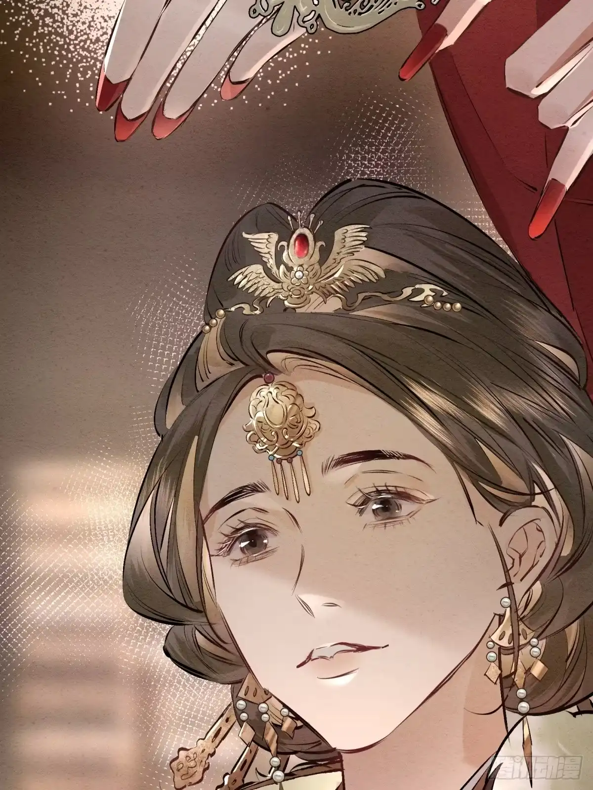 《重生之女将星》第十二话：又笨又矮的人 第30页