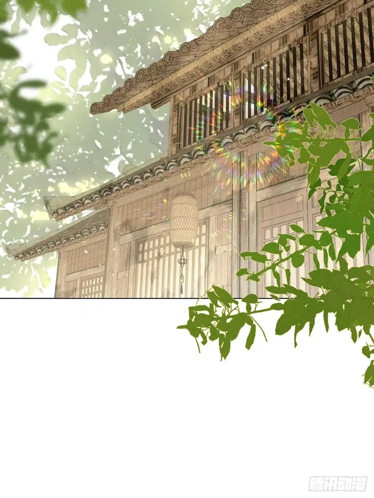 《重生之女将星》第十三话：桥归桥，路归路 第12页