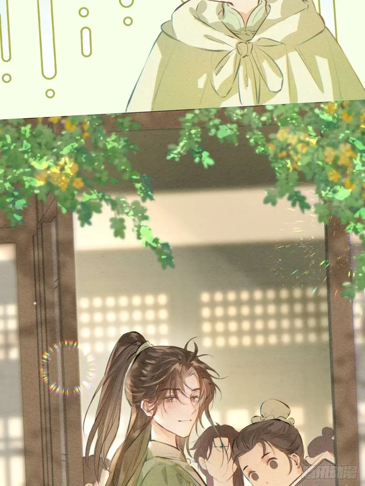《重生之女将星》第十三话：桥归桥，路归路 第5页