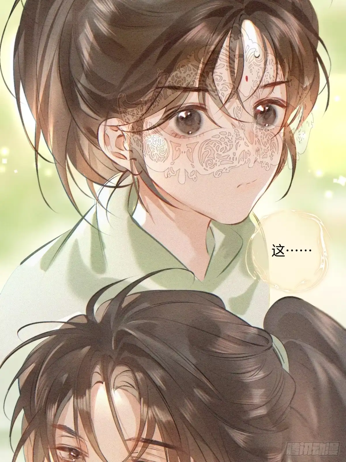 《重生之女将星》第十三话：桥归桥，路归路 第8页