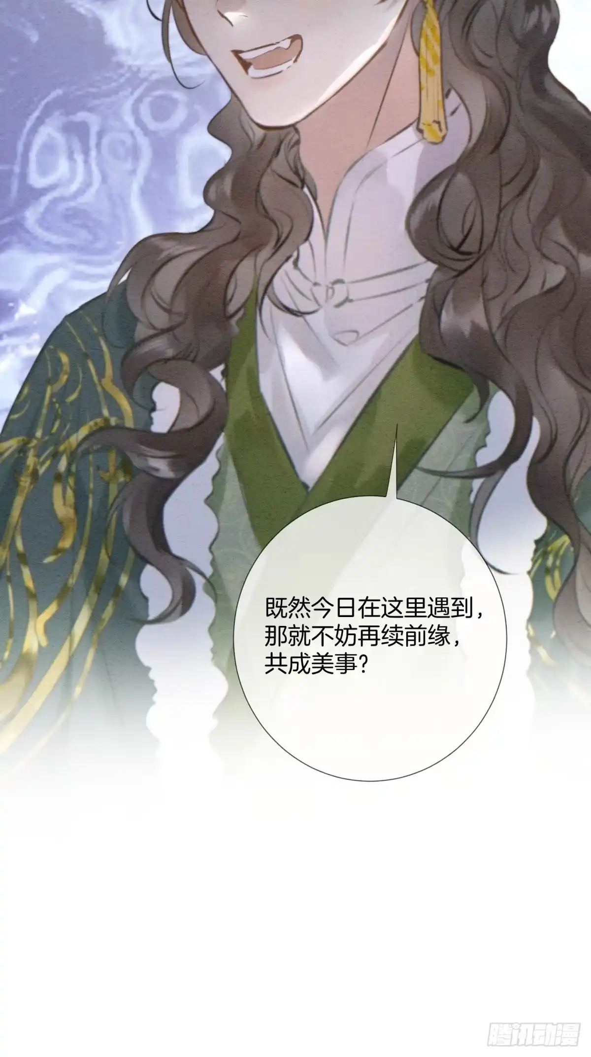 《重生之女将星》第十三话：桥归桥，路归路 第61页