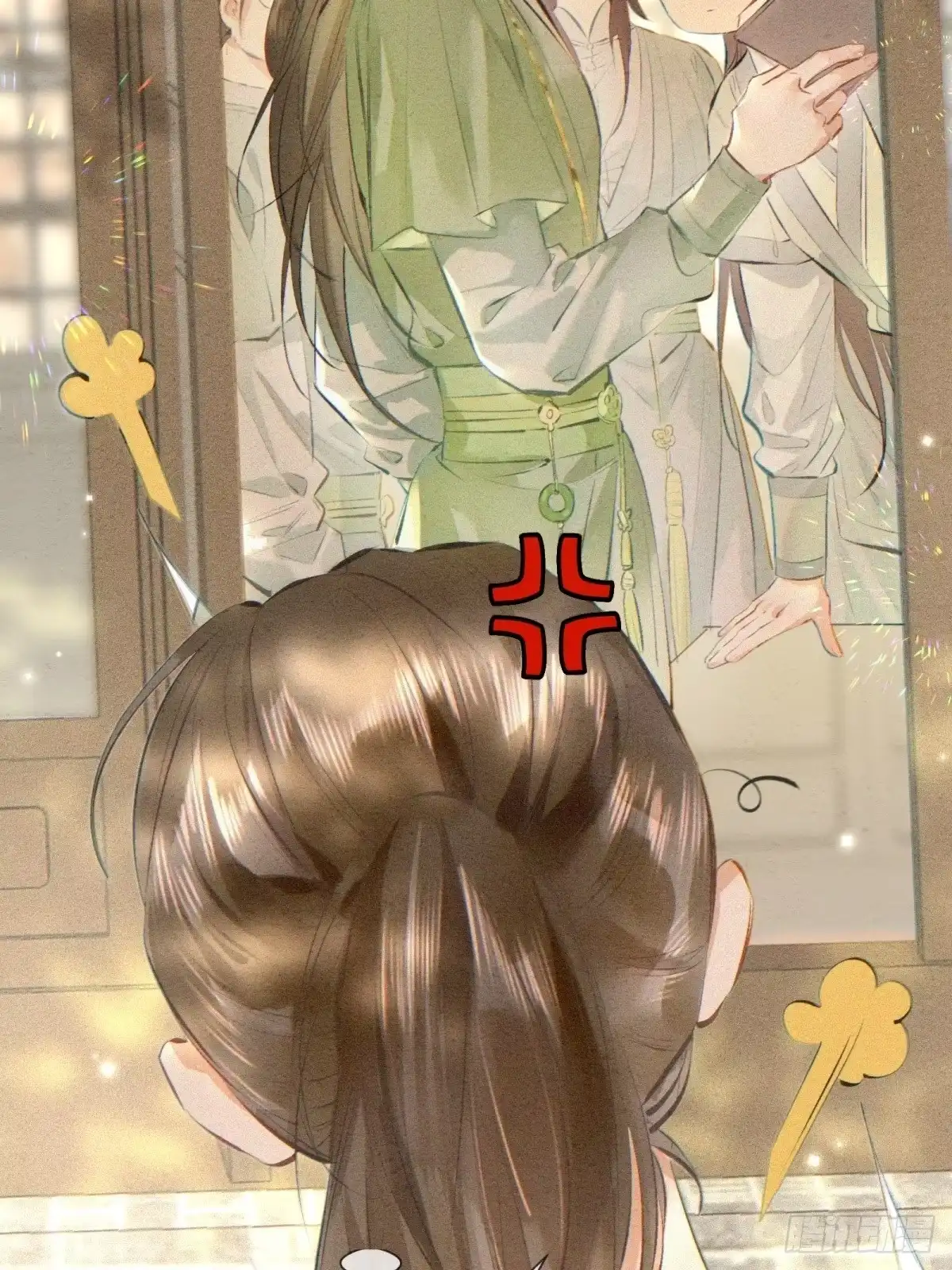 《重生之女将星》第十三话：桥归桥，路归路 第6页