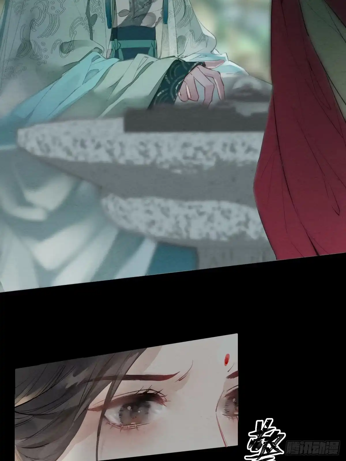 《重生之女将星》第一话：真相 第21页