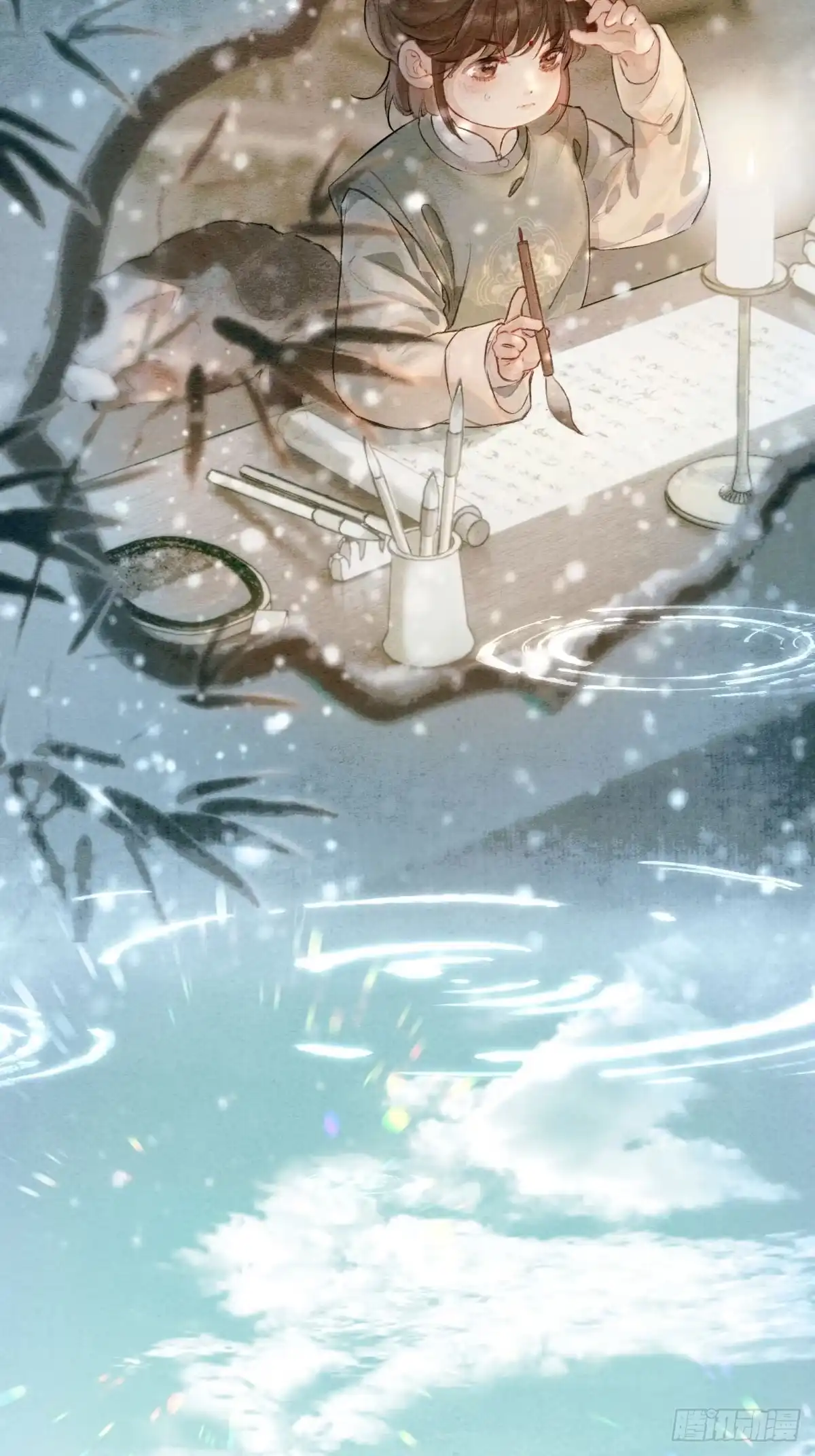 《重生之女将星》第二话：可我无家可归 第38页